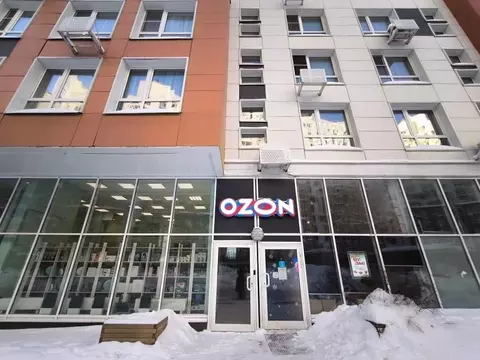 Помещение свободного назначения в Московская область, Королев просп. ...