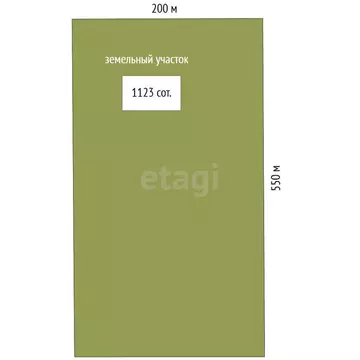 Участок в Синицынское сельское поселение (1123 м)