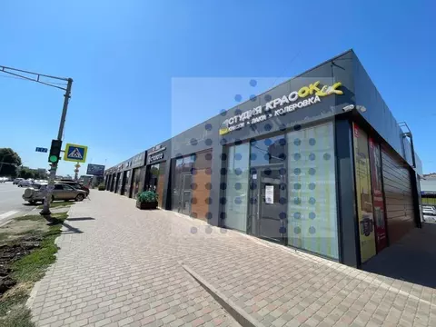 Помещение свободного назначения в Краснодарский край, Краснодар ...
