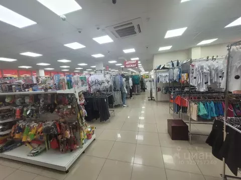 Помещение свободного назначения в Краснодарский край, Краснодар ...