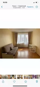 1-к кв. Томская область, Томск ул. Лебедева, 40 (38.0 м)