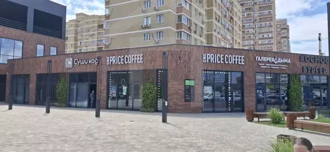 Помещение свободного назначения в Краснодарский край, Краснодар Имени ...