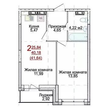 2-к кв. Ярославская область, Ярославль Аэропарк жилой комплекс (41.63 ...