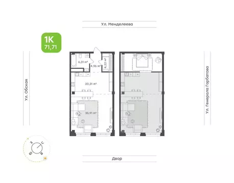 1-к кв. Башкортостан, Уфа ул. Менделеева, 132 (71.5 м)