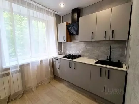 1-к кв. Калужская область, Калуга ул. Труда, 10 (30.7 м)