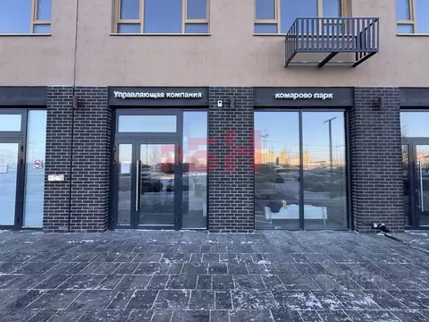 Помещение свободного назначения в Тюменская область, Тюмень ул. ...