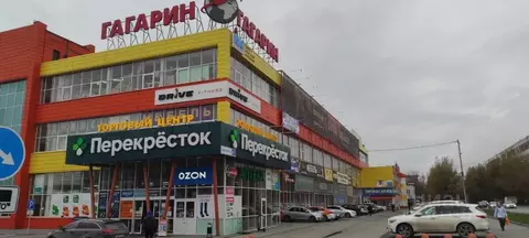 Торговая площадь в Свердловская область, Екатеринбург тракт Сибирский, ...