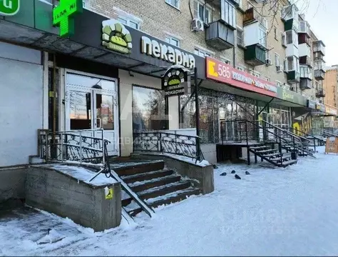 Помещение свободного назначения в Челябинская область, Копейск просп. ...