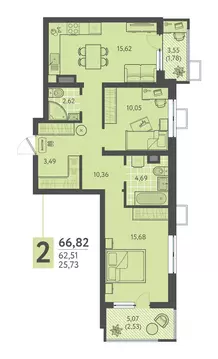 2-комнатная квартира: Краснодар, улица имени Леона Орбели, 9 (66.82 м)