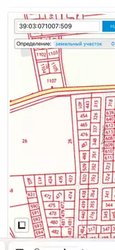 Участок в Калининградская область, Гурьевский муниципальный округ, ...