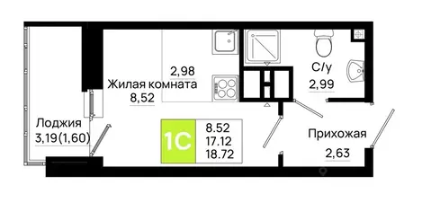 Студия Ростовская область, Ростов-на-Дону Нефтекачка кв-л, Октябрь ...