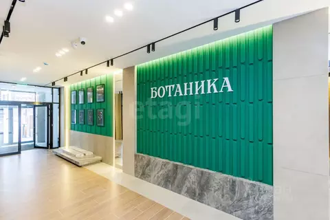 Склад в Тюменская область, Тюмень ул. Василия Малкова, 21 (3 м)