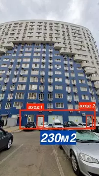 Помещение свободного назначения в Краснодарский край, Краснодар ...