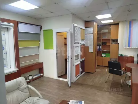 Офис в Новосибирская область, Новосибирск ул. Гоголя, 49 (32 м)