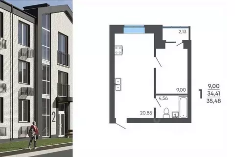 1-к кв. Воронежская область, Семилуки ул. Маяковского, 53/4 (35.48 м)