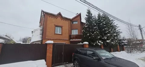 Помещение свободного назначения в Московская область, Домодедово ...