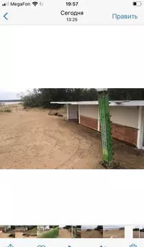 Помещение свободного назначения в Санкт-Петербург, Санкт-Петербург, ...