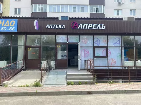 Помещение свободного назначения в Ставропольский край, Ставрополь ...