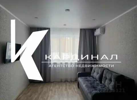 1-к кв. Белгородская область, Старый Оскол Степной мкр, 10 (44.0 м)
