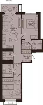 2-к кв. Свердловская область, Екатеринбург Вокзальный жилрайон,  ...