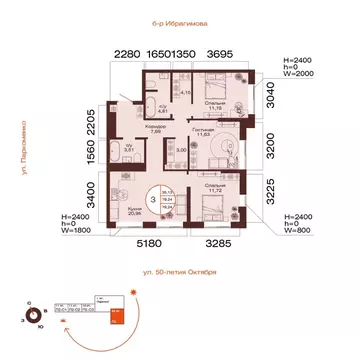 3-к кв. Башкортостан, Уфа ул. Пархоменко (79.24 м)