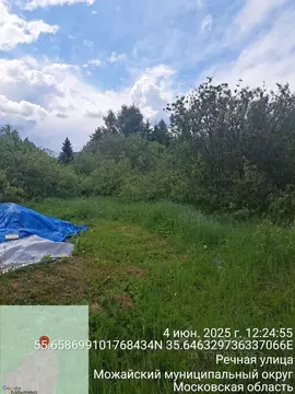 Участок в Московская область, Можайский муниципальный округ, д. ...