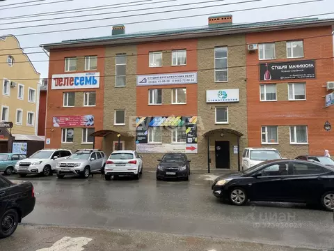 Офис в Ульяновская область, Ульяновск ул. Федерации, 50 (140 м)