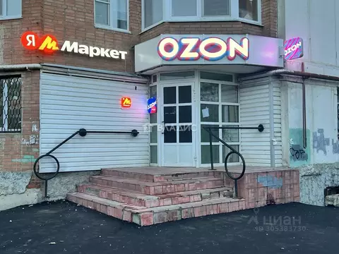 Помещение свободного назначения в Рязанская область, Рязань ул. ...