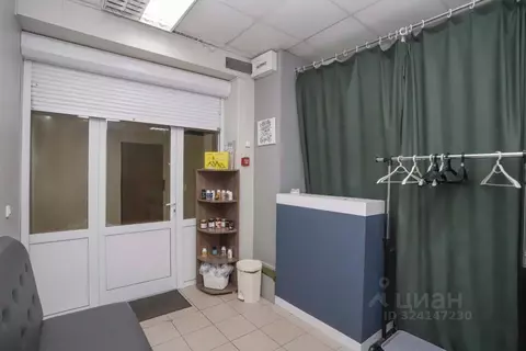 Помещение свободного назначения в Иркутская область, Иркутск Угольный ...