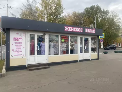 Помещение свободного назначения в Московская область, Реутов ул. ...