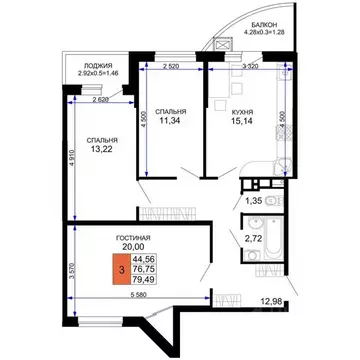 3-к кв. Адыгея, Майкоп Степная ул., 255с2 (79.49 м)