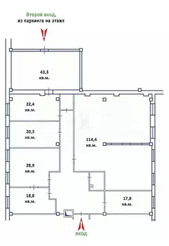 Офис в Санкт-Петербург ул. Генерала Хрулева, 5 (317 м)