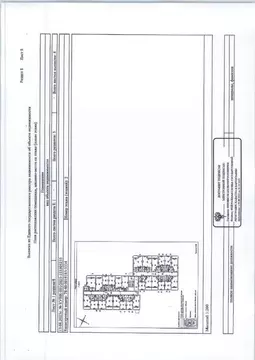 Свободной планировки кв. Санкт-Петербург просп. Буденного, 23к6 (34.9 ...