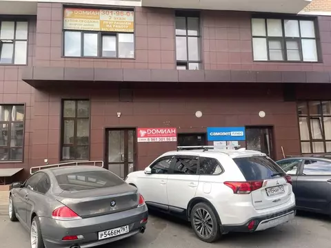 Офис в Ростовская область, Ростов-на-Дону ул. 1-й Конной Армии, 13В ...