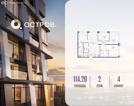 4-комнатная квартира: Москва, СЗАО, район Хорошёво-Мнёвники, посёлок ...