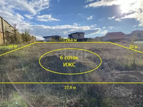 Участок в Крым, Симферопольский район, Добровское с/пос, с. Пионерское ...