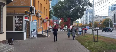 Помещение свободного назначения в Воронежская область, Воронеж ...