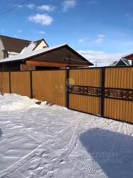 Дом в Иркутская область, Иркутский муниципальный округ, д. Грановщина ...