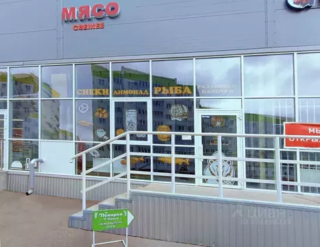 Помещение свободного назначения в Пермский край, Пермский ...