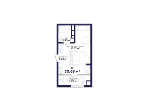 1-к кв. Дагестан, Дербент Камеллия жилой комплекс (30.69 м)