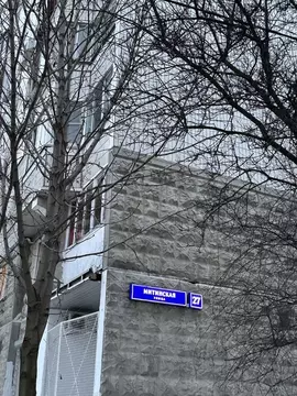 1-к кв. Москва Митинская ул., 27 (34.9 м)