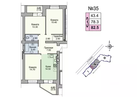 3-к кв. Новгородская область, Великий Новгород Псковская ул., 5 (78.3 ...