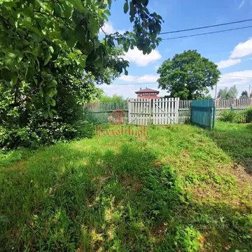 Участок в Московская область, Сергиево-Посадский городской округ, д. ...