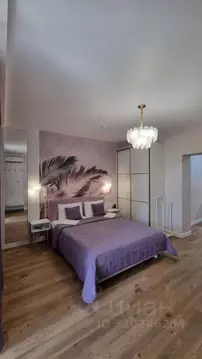 Комната Крым, Феодосия муниципальный округ, Орджоникидзе пгт, Труд-1 ...