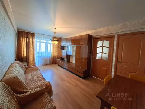 2-к кв. Новгородская область, Великий Новгород ул. Свободы, 7 (44.4 м)