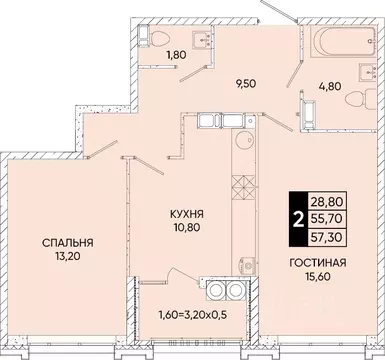 2-к кв. Ростовская область, Ростов-на-Дону Левобережная ул., 6/1с2 ...