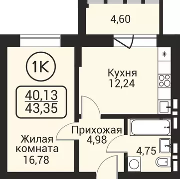 1-к кв. Новосибирская область, Новосибирск Пегас жилой комплекс (40.13 ...