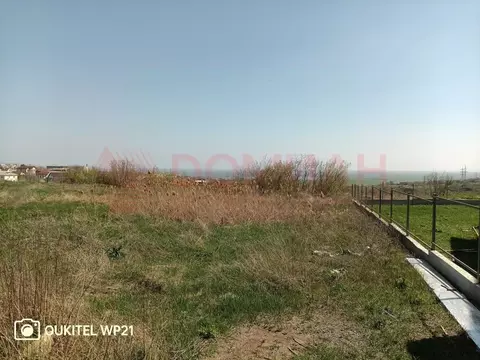 Участок в Ростовская область, Новочеркасск Запрудный пер., 3 (6.0 ...