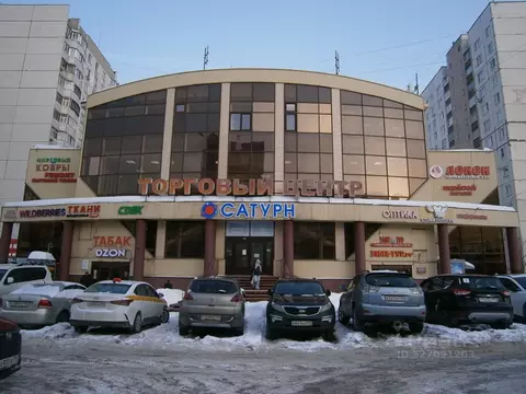 Помещение свободного назначения в Московская область, Королев просп. ...