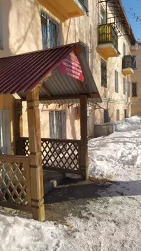 Помещение свободного назначения в Челябинская область, Челябинск ...